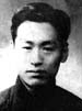 齐亮（1922－1949）